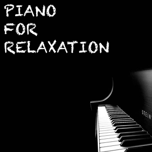 Обложка для Studio ChillZen Piano, Exams Study - About the Eternal......