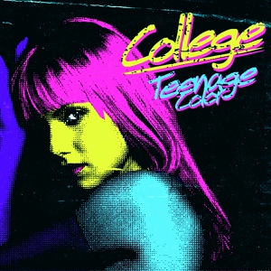 Обложка для College - Can you kiss me first