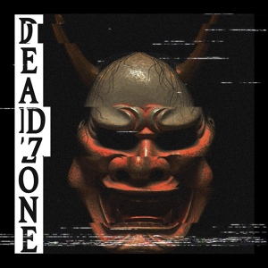 Обложка для BXGR - DeadZone