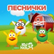 Обложка для IDJKids MK - ПИЛИЊА ВО РИО