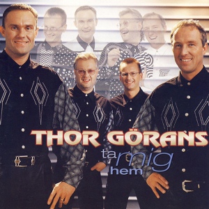 Обложка для Thor Görans - Slå en signal