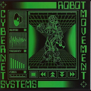 Обложка для Cybernet Systems - Planet Electro