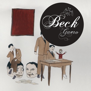 Обложка для Beck - Broken Drum