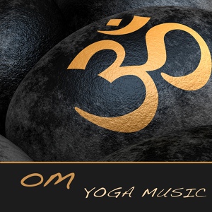 Обложка для The Yoga Specialists - Om