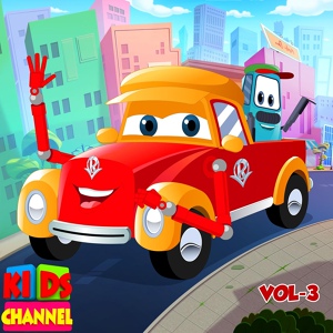 Обложка для Kids Channel - Road Rangers