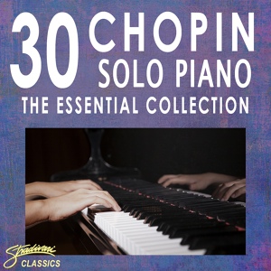 Обложка для Frédéric Chopin - Nocturne No. 2 in E-Flat Major, Op. 9