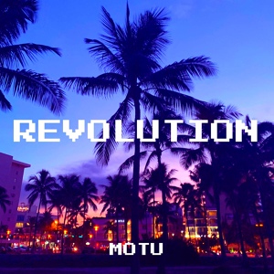 Обложка для MOTU - Revolution