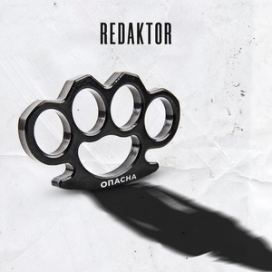 Обложка для REDAKTOR - Опасна