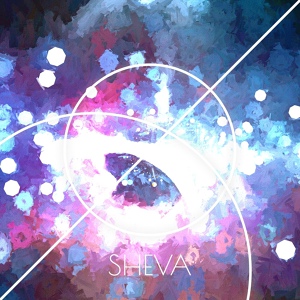 Обложка для SHEVA - Ракеты на старт