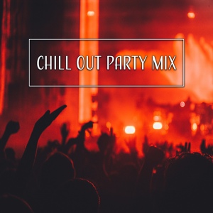 Обложка для The Best of Chill Out Lounge - Chill House