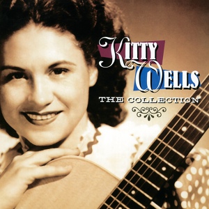 Обложка для Kitty Wells - Mommy For A Day