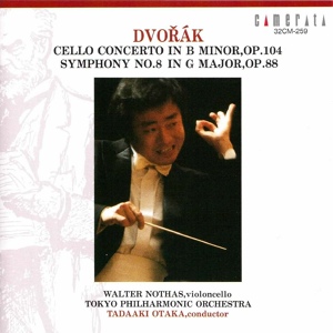 Обложка для Tokyo Philharmonic Orchestra, Tadaaki Otaka - Symphony No. 8 in G Major, Op. 88, B. 163: IV. Allegro ma non troppo