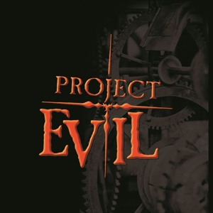 Обложка для Project Evil - Bal Sagoth