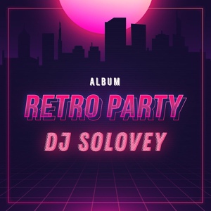 Обложка для DJ Solovey - Set Me Free