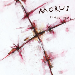 Обложка для Morus - Zaraza