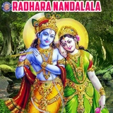 Обложка для Ketan Patwardhan, Avanti Baporikar - Hare Krishna Hare Rama