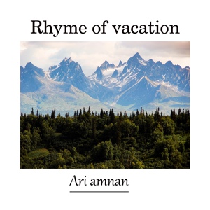 Обложка для Ari Amnan - Rhyme Of Vacation