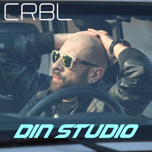 Обложка для CRBL - Din studio