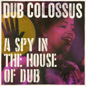 Обложка для Dub Colossus - Sima Edy