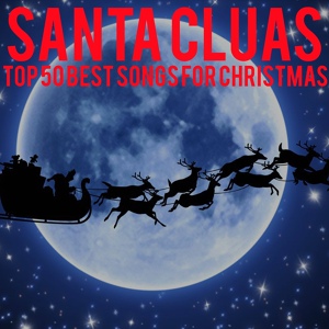 Обложка для Huey Piano Smith & The Clowns - Doing the Santa Claus