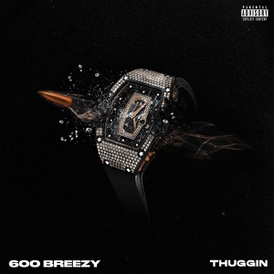 Обложка для 600 Breezy - Thuggin