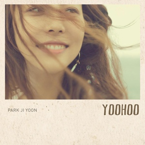 Обложка для Park Ji Yoon - A Step