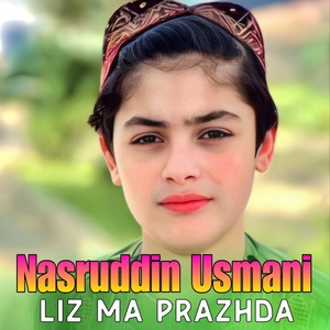 Обложка для Nasruddin Usmani - Liz Ma Prazhda