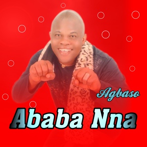 Обложка для Agbaso - Egoakokwa