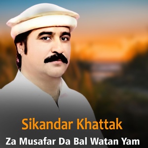 Обложка для Sikandar Khattak - Zon Ta Khpla You Sarkar