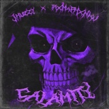 Обложка для Jhuzzy feat. RXM4PHXNKVR - CALAMITY