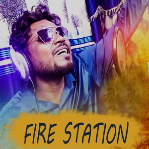 Обложка для Jasobanta Sagar - Fire Station