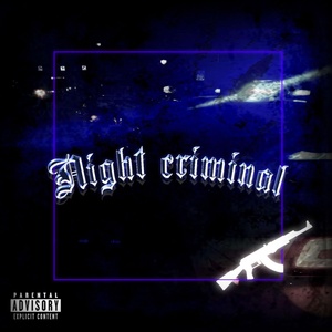 Обложка для MyMusicNoCopy - Night Criminal