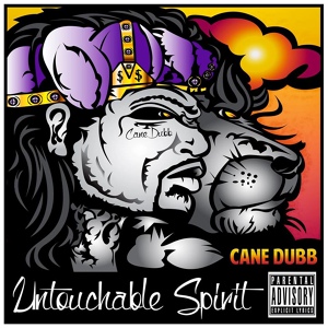 Обложка для Cane Dubb - Number One Supplyer