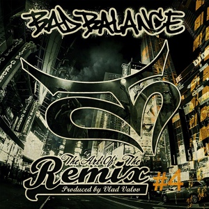 Обложка для Вad Balance - Мы Едем (RMX by DJ Яааman)