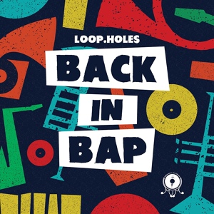 Обложка для Loop.holes, Millennium Jazz Music - Stack Em Up