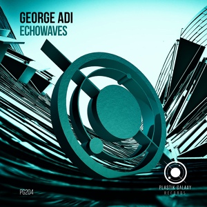 Обложка для George Adi - Party People