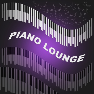 Обложка для Chill Lounge Music Zone - Peaceful Piano