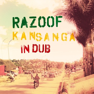 Обложка для Razoof - Nalubaale