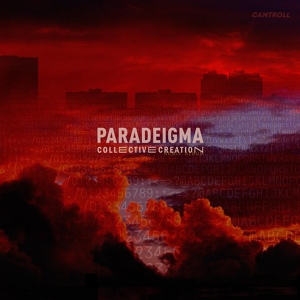 Обложка для Paradeigma feat. My Automata - Wind