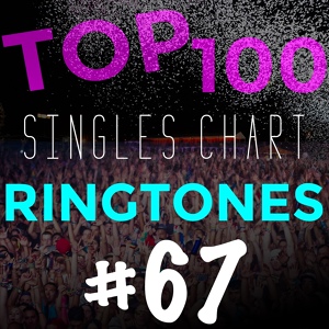 Обложка для Ringtone Mania - All For One (Originally Performed by The Stone Roses)