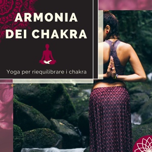 Обложка для Dea Rossa - Yoga e sessioni di meditazione