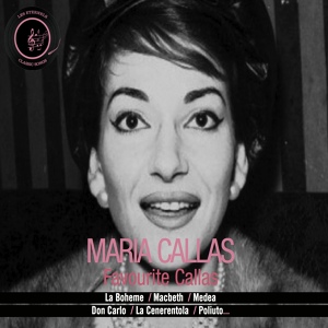 Обложка для Philharmonia Orchestra, Alceo Galliera, Maria Callas - The Barber of Seville, Act I: "Cavatina. Una voce poco fa"