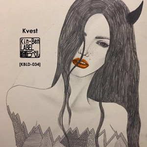 Обложка для Kvest - Atlit Dub