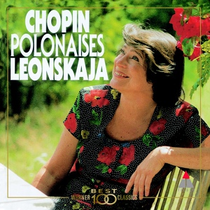 Обложка для Elisabeth Leonskaja - Chopin: Polonaise in F-Sharp Minor, Op. 44