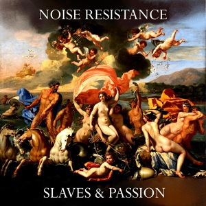 Обложка для Noise Resistance - Coma's Dream