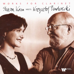 Обложка для Sharon Kam - Penderecki: Clarinet Concerto: I. Andante