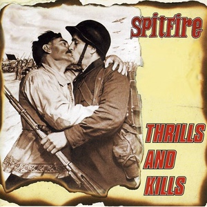 Обложка для Spitfire - Продажная Любовь
