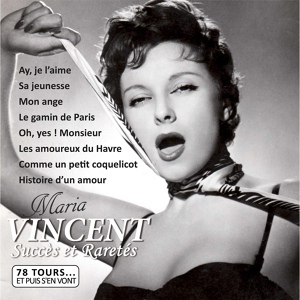 Обложка для Maria Vincent - La Saint-Vaurien