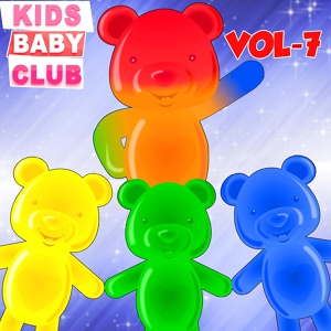 Обложка для Kids Baby Club - Polka Dotted Umbrella