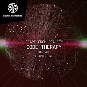 Обложка для Code Therapy - Scape From Reality
